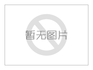 日本藤倉(cāng)Fujikura 66S+ 光纖熔接機(jī) 原裝進(jìn)口