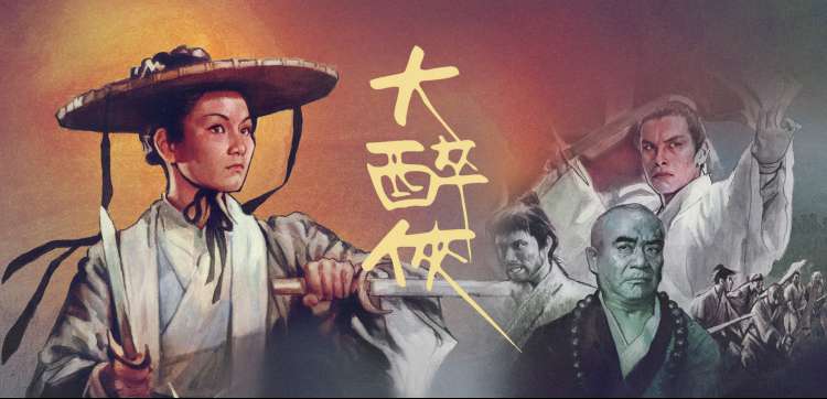 打更人电视剧完整版免费观看 轮播图3